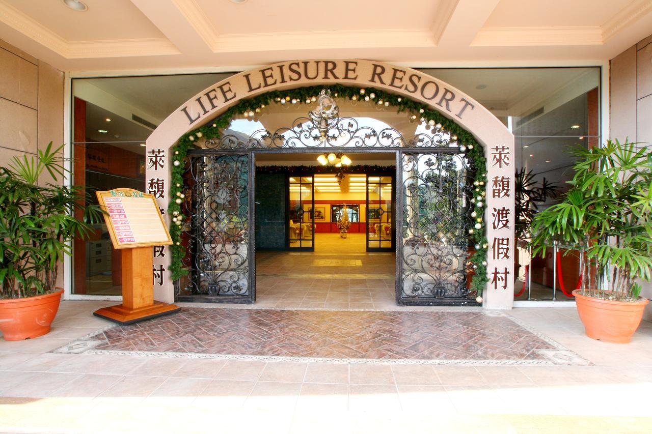 Life Leisure Resort Guanxi Exteriör bild